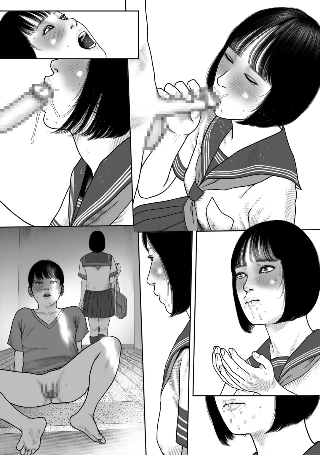 I am a sister Fhentai - Page 30