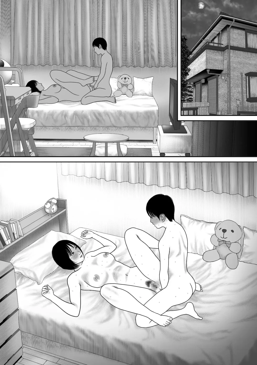 I am a sister Fhentai - Page 38