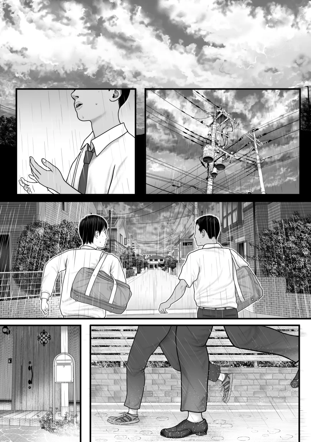 Shinyuu Mosaic 2 Fhentai - Page 30