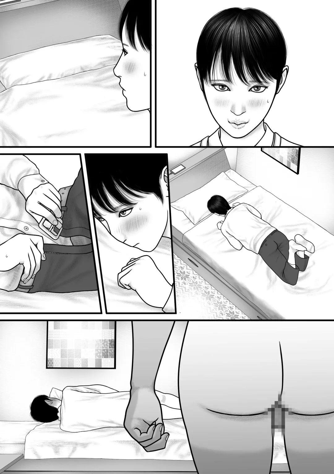 Shinyuu Mosaic 2 Fhentai - Page 32