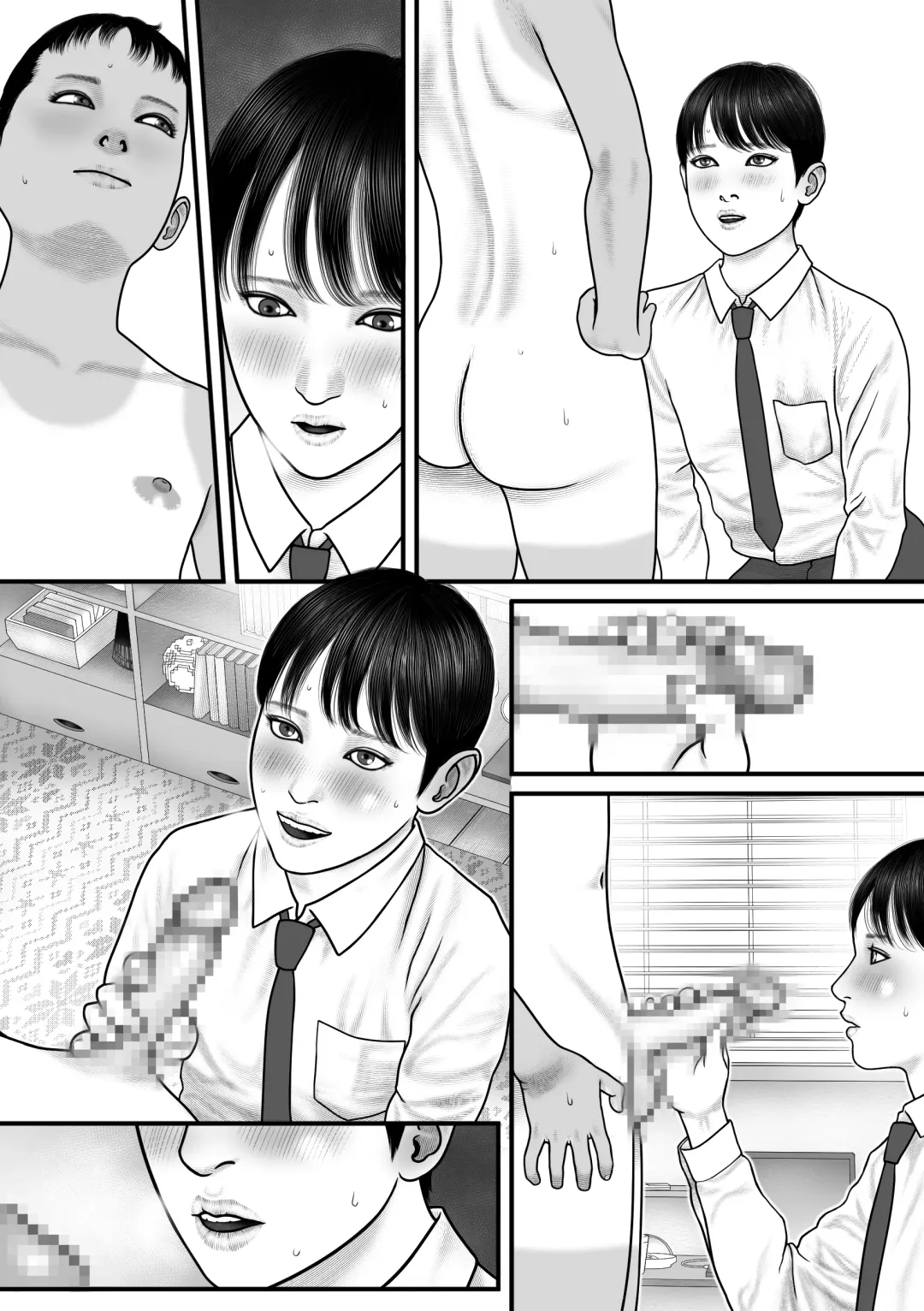 Shinyuu Mosaic 2 Fhentai - Page 34