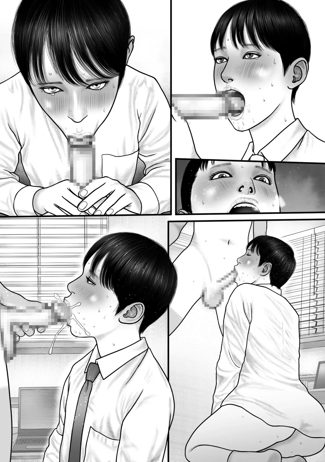 Shinyuu Mosaic 2 Fhentai - Page 35