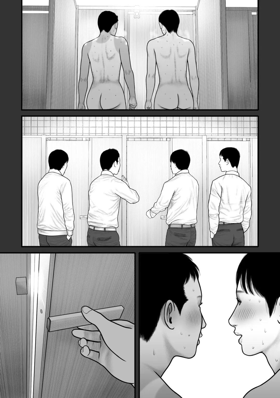 Shinyuu Mosaic 2 Fhentai - Page 56