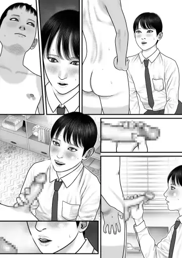 Shinyuu Mosaic 2 Fhentai - Page 34