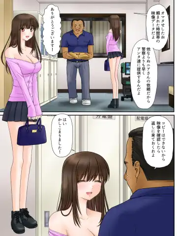 Madou Keisatsu Reina Chijoku no Otsukai Stage 1-1 Fhentai - Page 7