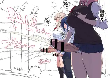 [Mikemono Yuu] Futanari gyaruzu ni okasareru Fhentai - Page 6