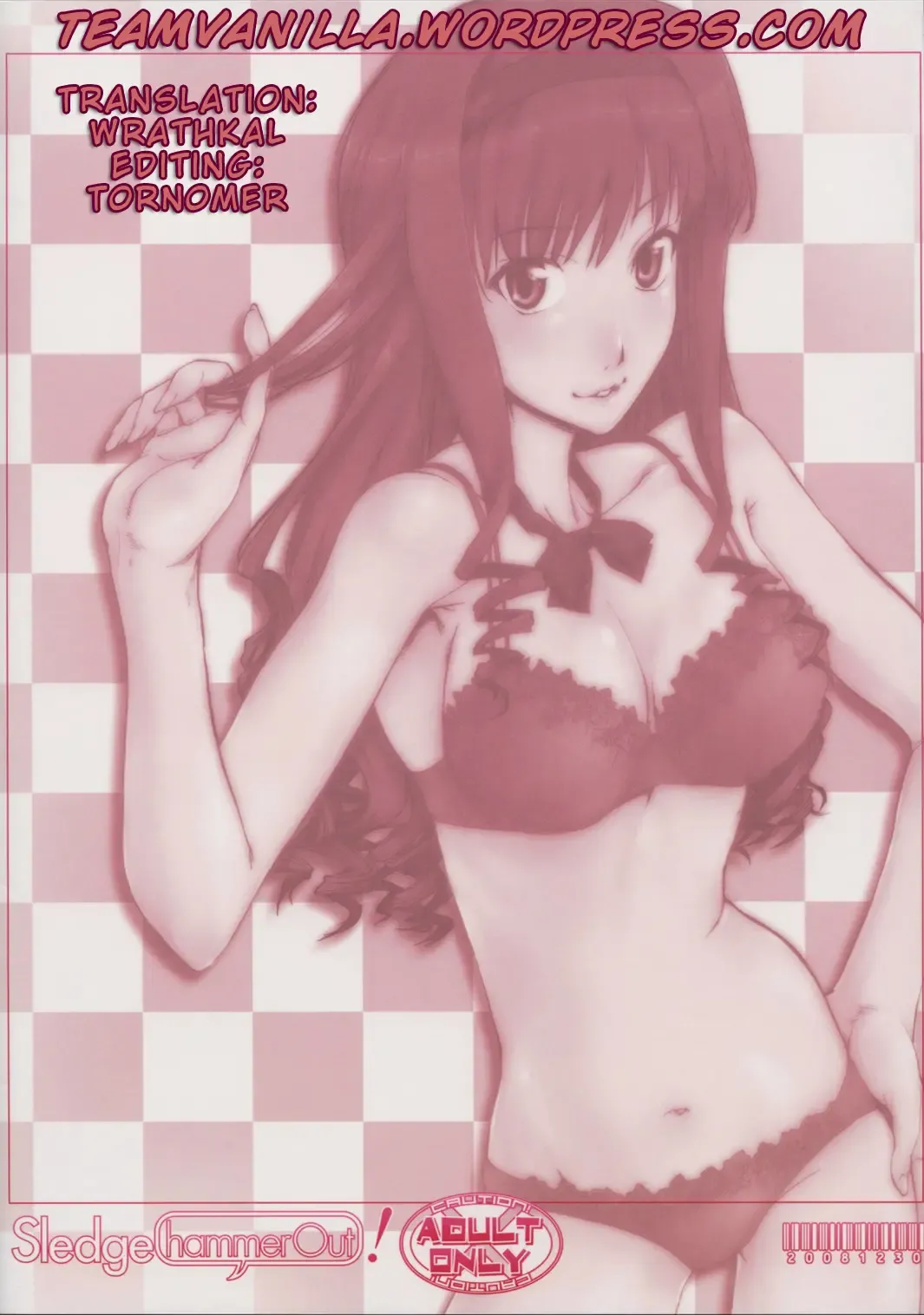 [Yoshijima Ataru] Kimi no Mania Fhentai - Page 18