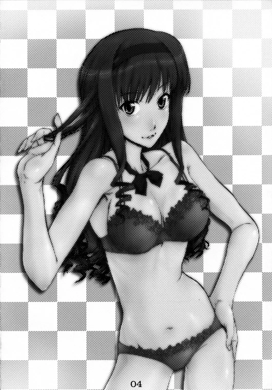 [Yoshijima Ataru] Kimi no Mania Fhentai - Page 3