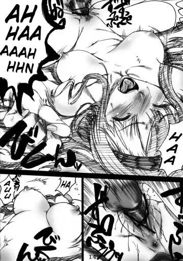 [Yoshijima Ataru] Kimi no Mania Fhentai - Page 13