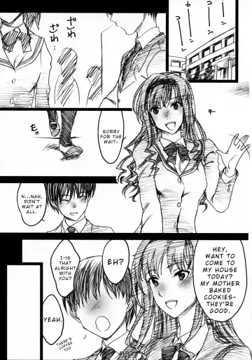 [Yoshijima Ataru] Kimi no Mania Fhentai - Page 4