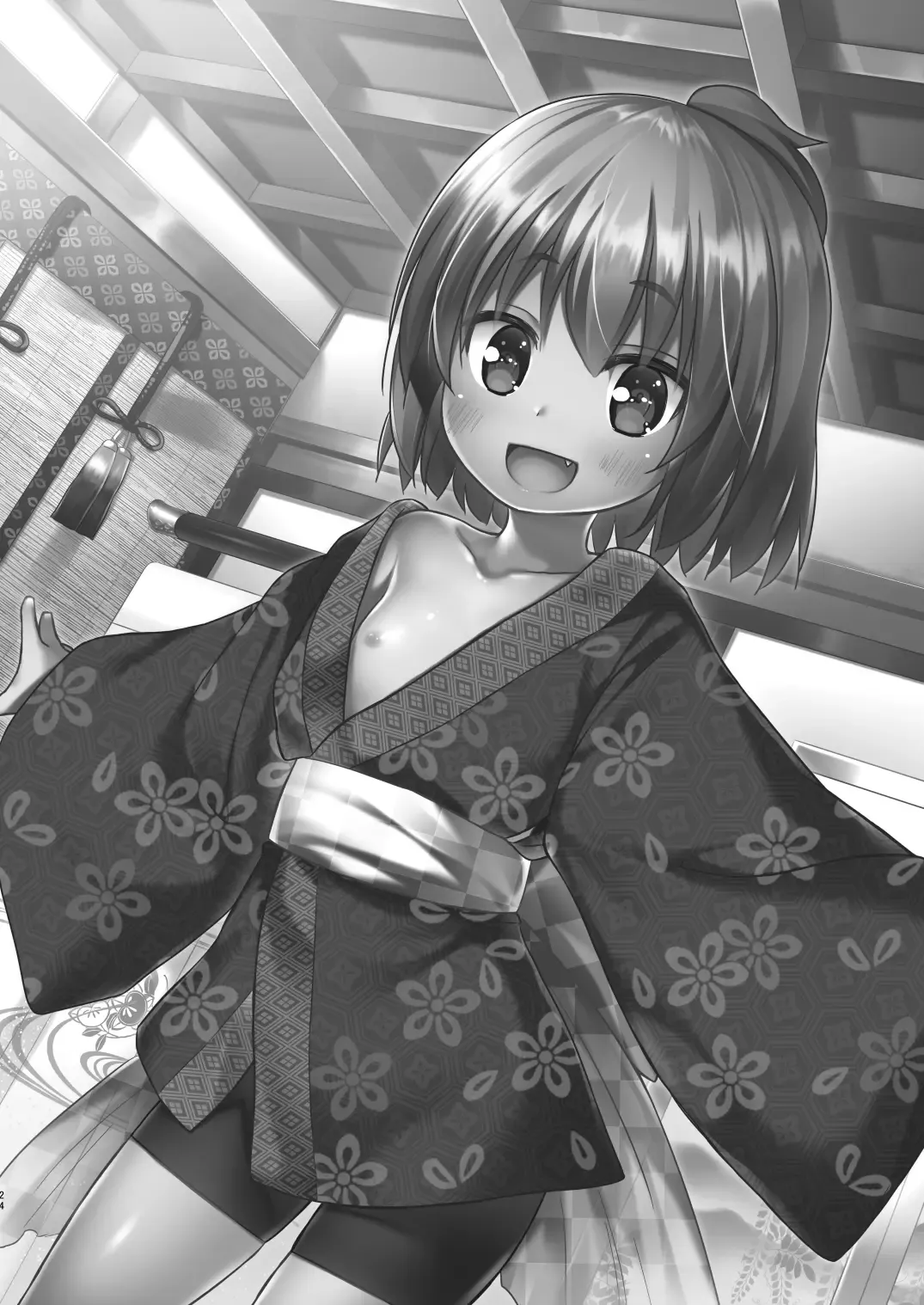 [Yukino Minato] Hikari no Kimi no Saganaki Keikaku <Soushuuhen> Fhentai - Page 24