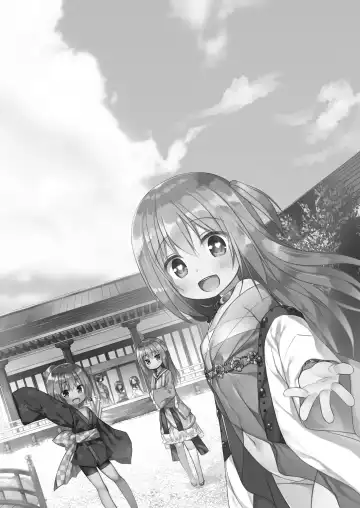 [Yukino Minato] Hikari no Kimi no Saganaki Keikaku <Soushuuhen> Fhentai - Page 196