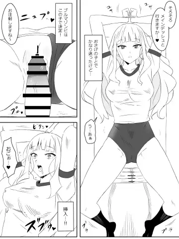[Daigaijin - Kagemusya] Zombie Harem Life ~Koutai Mochi no Ore to Bakunyuu Zombie~ 2 Fhentai - Page 21