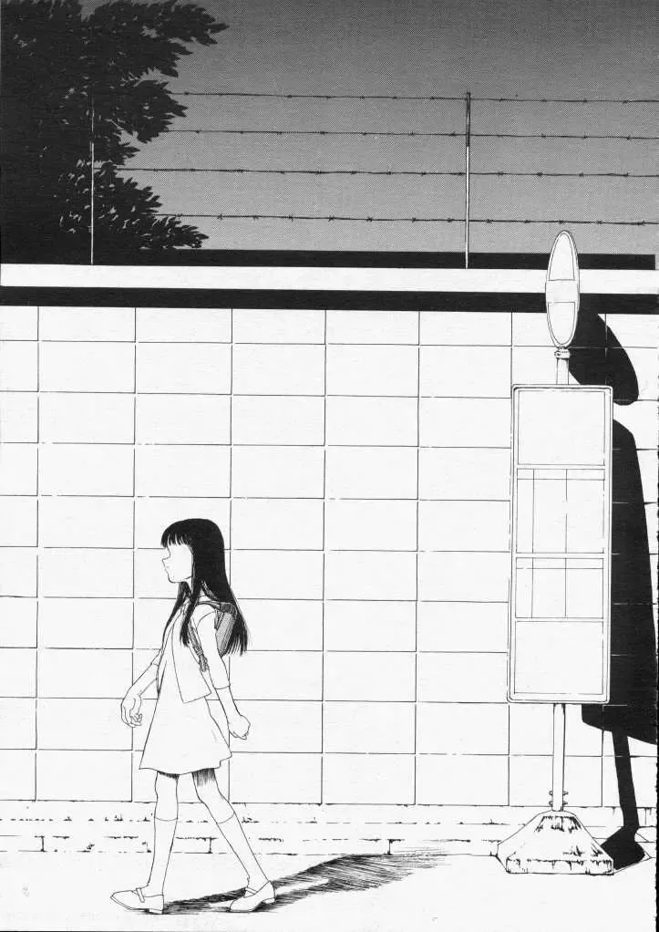 [Kagetora] Yoru no tsuki Fhentai - Page 7