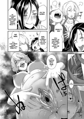 [Butcha-u] Yashiki no Onname | Manor of Debauchery (decensored) Fhentai - Page 5