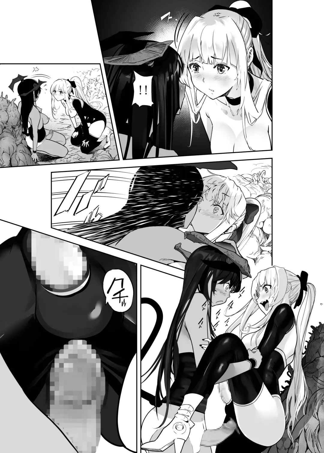 [Shiratama] Seigun no Tami Freejia 3 ~Yokujou~ Fhentai - Page 15