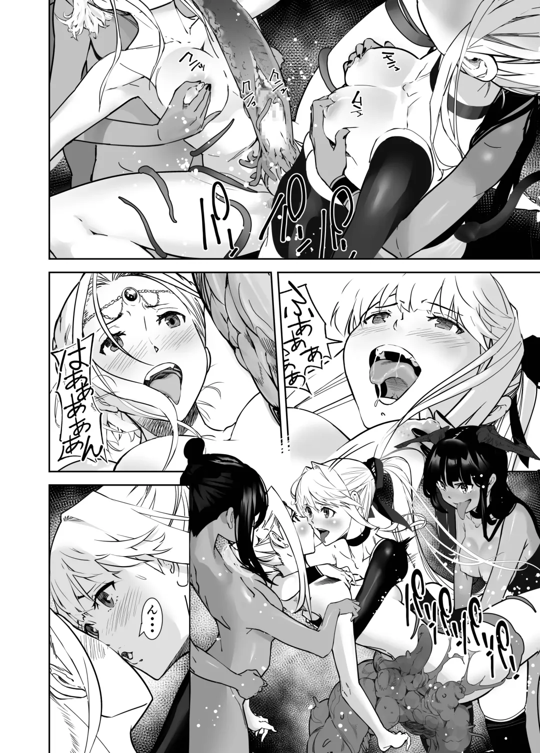 [Shiratama] Seigun no Tami Freejia 3 ~Yokujou~ Fhentai - Page 32