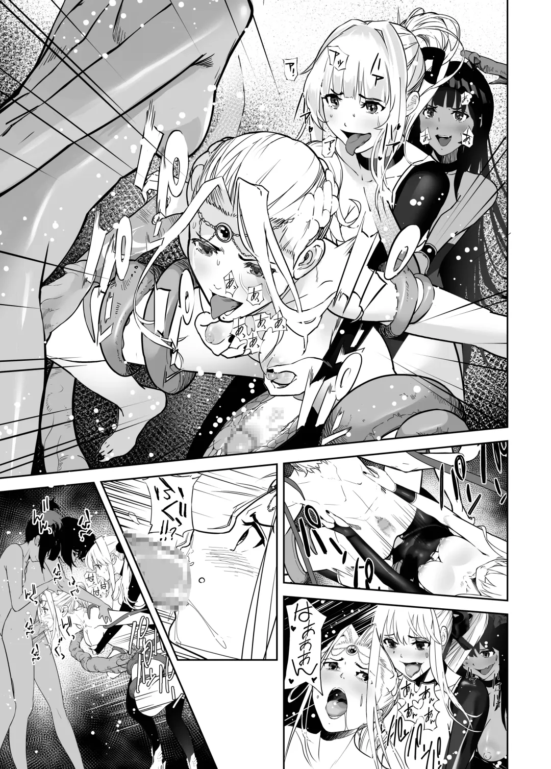 [Shiratama] Seigun no Tami Freejia 3 ~Yokujou~ Fhentai - Page 35