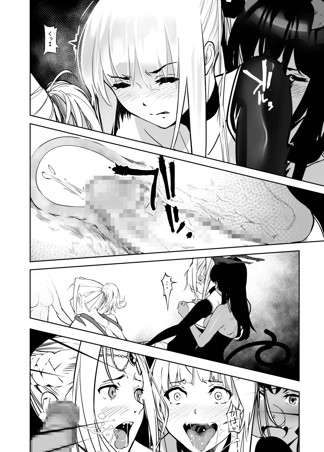 [Shiratama] Seigun no Tami Freejia 3 ~Yokujou~ Fhentai - Page 38