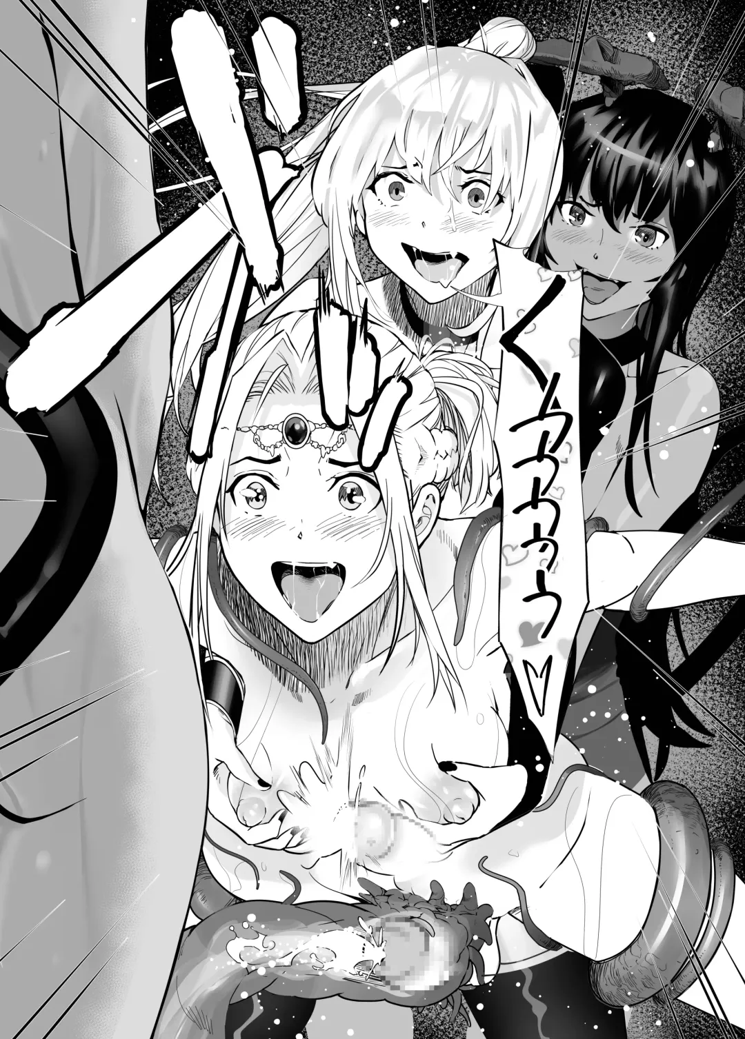 [Shiratama] Seigun no Tami Freejia 3 ~Yokujou~ Fhentai - Page 39