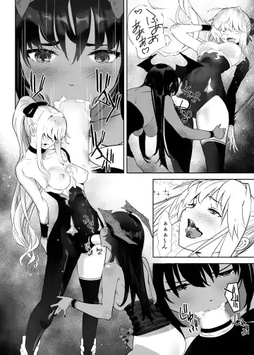[Shiratama] Seigun no Tami Freejia 3 ~Yokujou~ Fhentai - Page 10