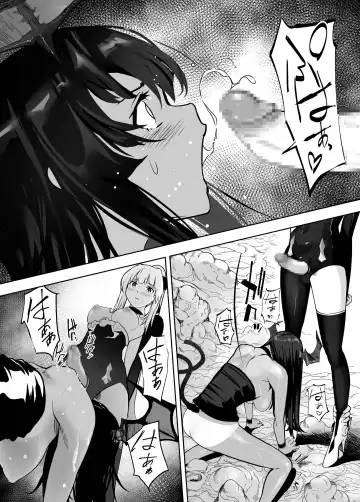 [Shiratama] Seigun no Tami Freejia 3 ~Yokujou~ Fhentai - Page 14