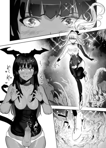 [Shiratama] Seigun no Tami Freejia 3 ~Yokujou~ Fhentai - Page 6