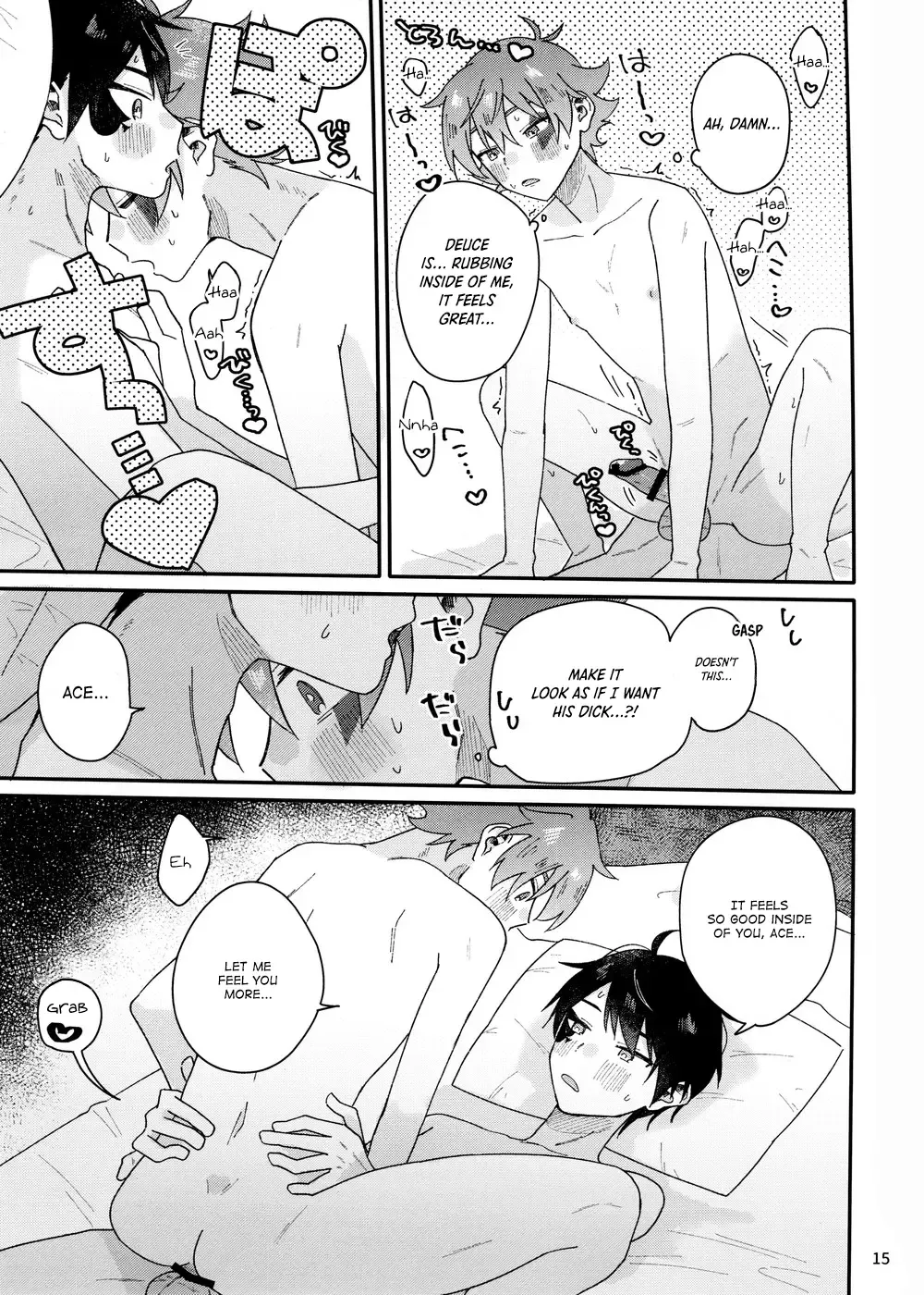 2-kai-me hon Fhentai - Page 15