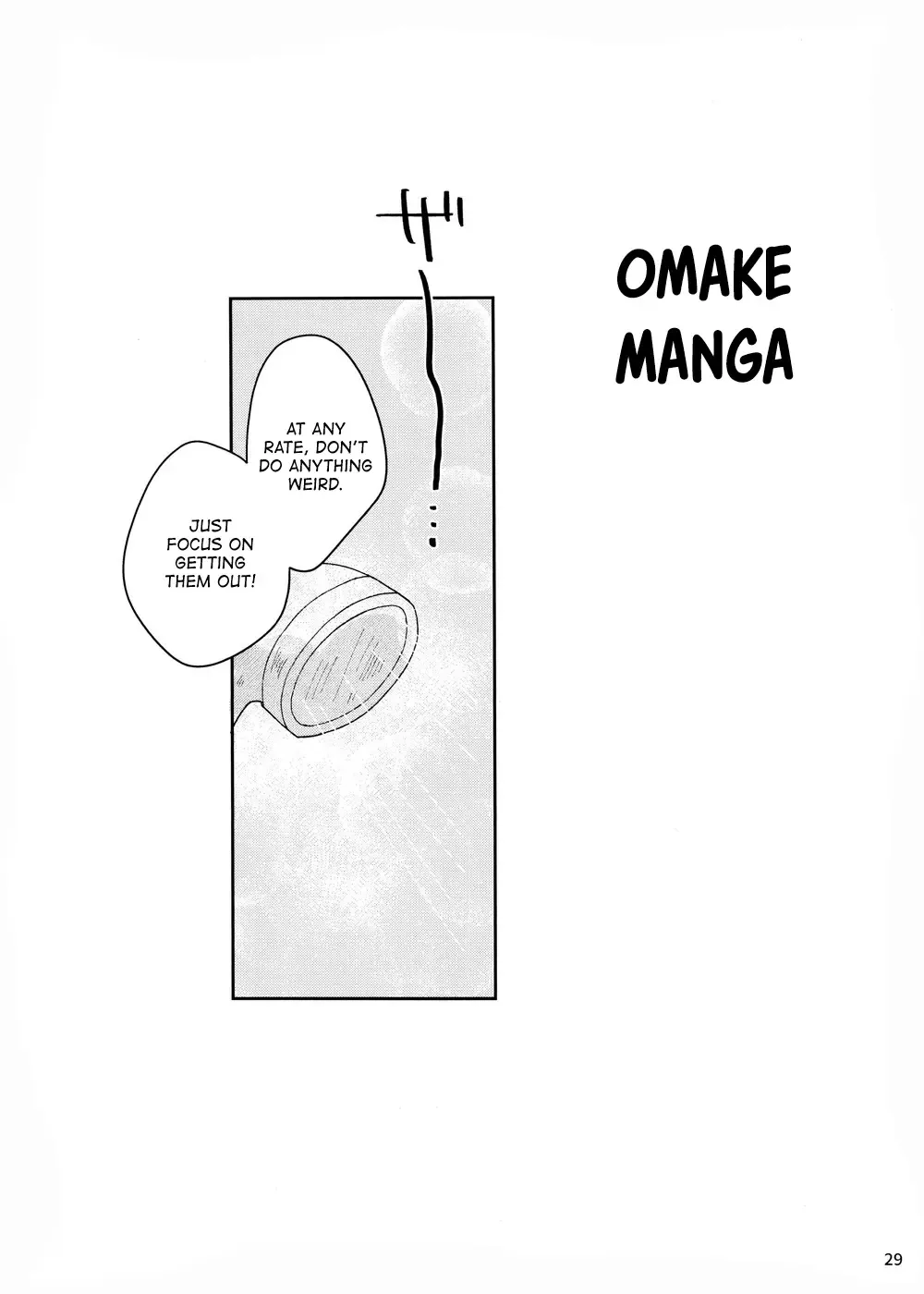 2-kai-me hon Fhentai - Page 29