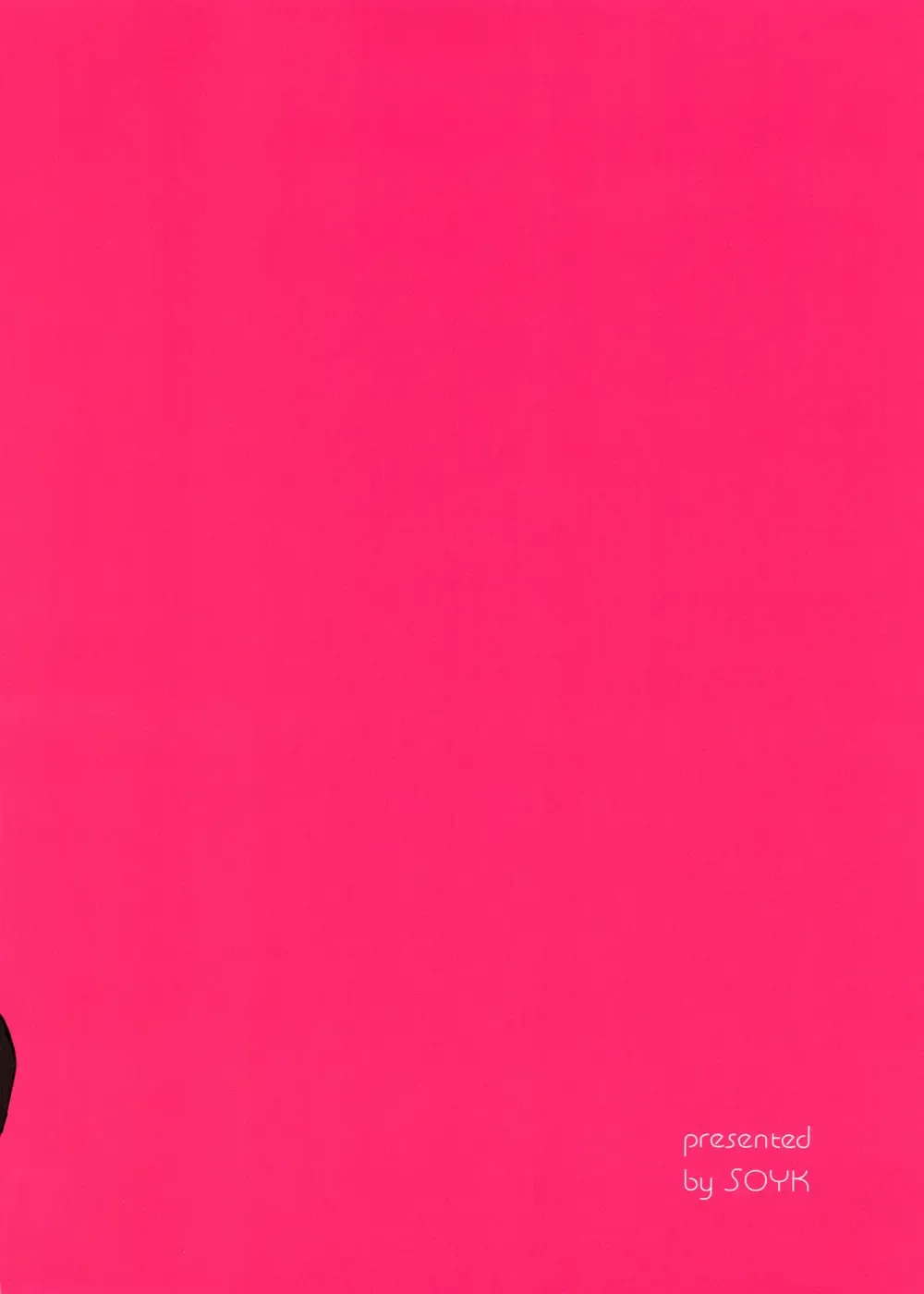 2-kai-me hon Fhentai - Page 39