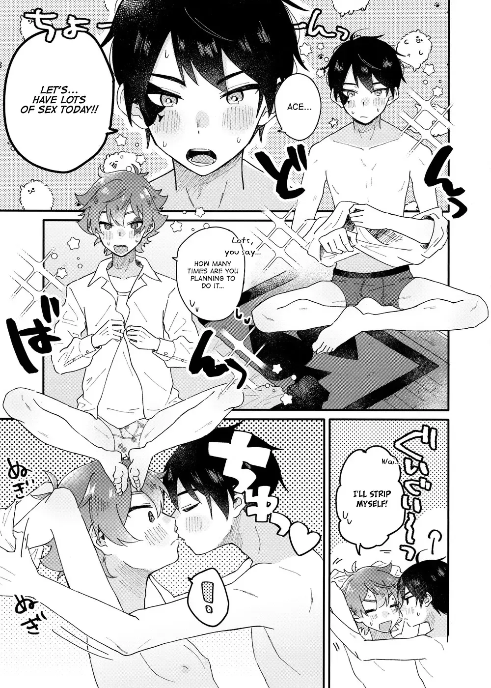 2-kai-me hon Fhentai - Page 5