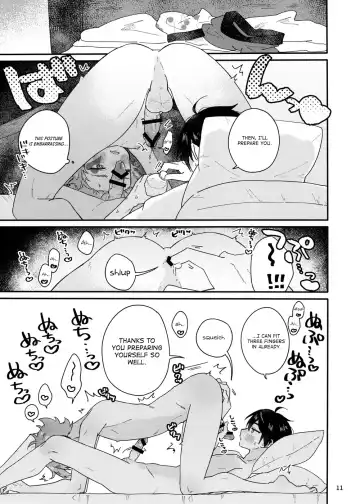 2-kai-me hon Fhentai - Page 11
