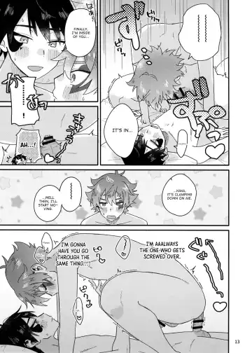 2-kai-me hon Fhentai - Page 13