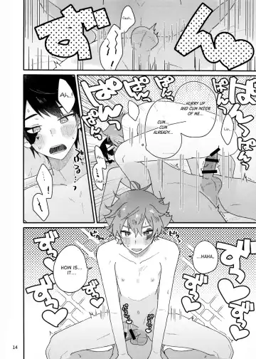 2-kai-me hon Fhentai - Page 14