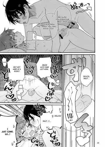 2-kai-me hon Fhentai - Page 19