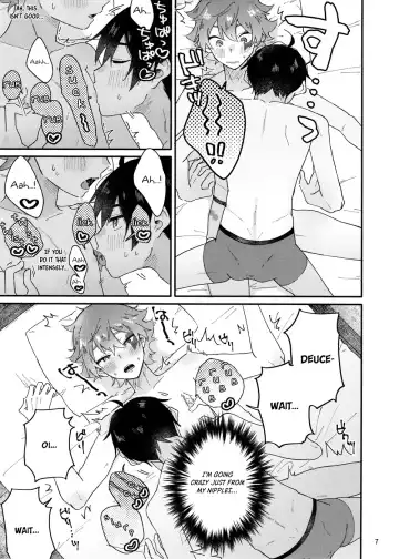 2-kai-me hon Fhentai - Page 7