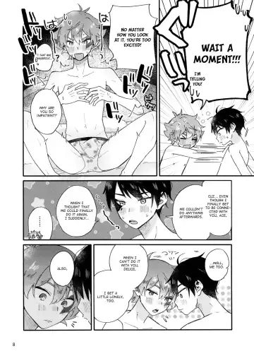 2-kai-me hon Fhentai - Page 8