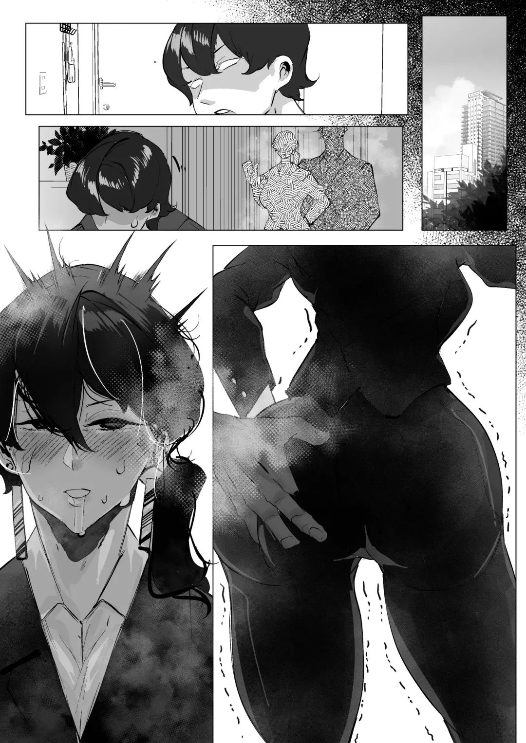 [Mr.way] Miboujin Single Mother wa Kaisha no Joushi ni Mainichi Okasareteiru Fhentai - Page 26