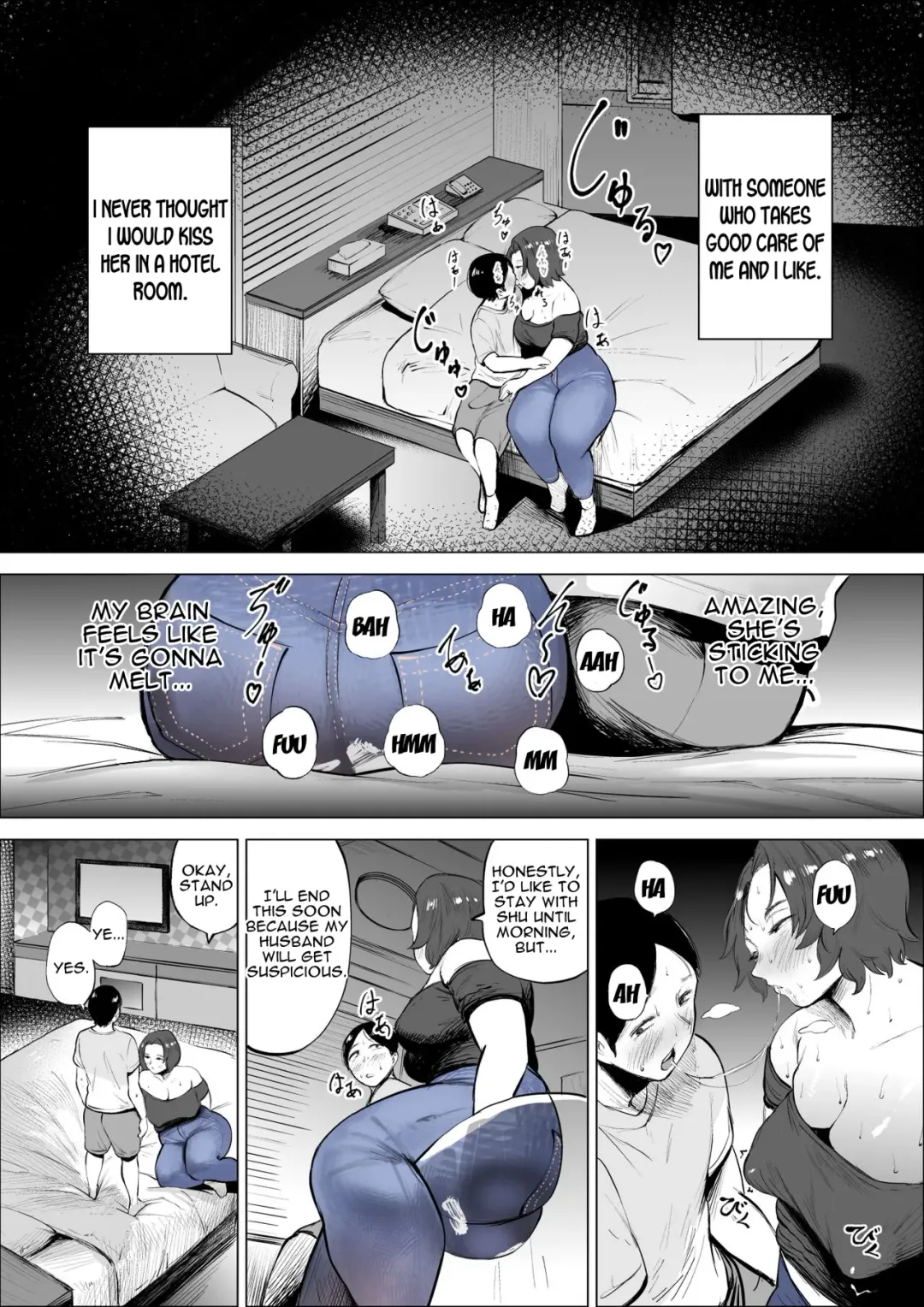 [Fukuhara Takaya] Jeans wa Iteru Kowakute Nigate dakedo Megutai na Tomodachi no Okaa-san | My Friend's Mother, Who Wears Jeans Is Scary But Is Blessed With A Big Booty. Fhentai - Page 21
