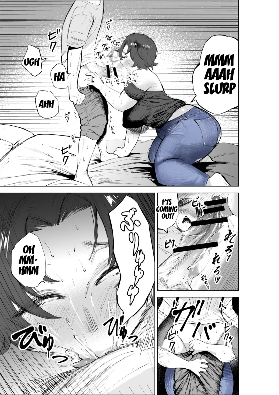[Fukuhara Takaya] Jeans wa Iteru Kowakute Nigate dakedo Megutai na Tomodachi no Okaa-san | My Friend's Mother, Who Wears Jeans Is Scary But Is Blessed With A Big Booty. Fhentai - Page 23