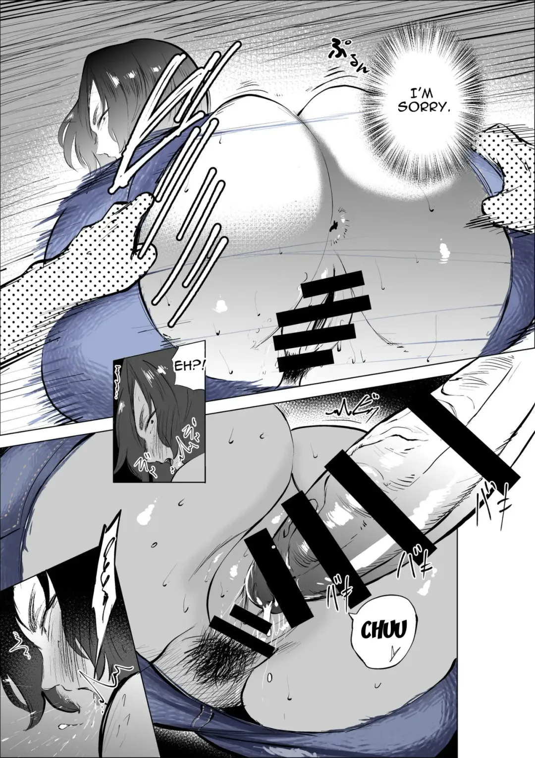 [Fukuhara Takaya] Jeans wa Iteru Kowakute Nigate dakedo Megutai na Tomodachi no Okaa-san | My Friend's Mother, Who Wears Jeans Is Scary But Is Blessed With A Big Booty. Fhentai - Page 43