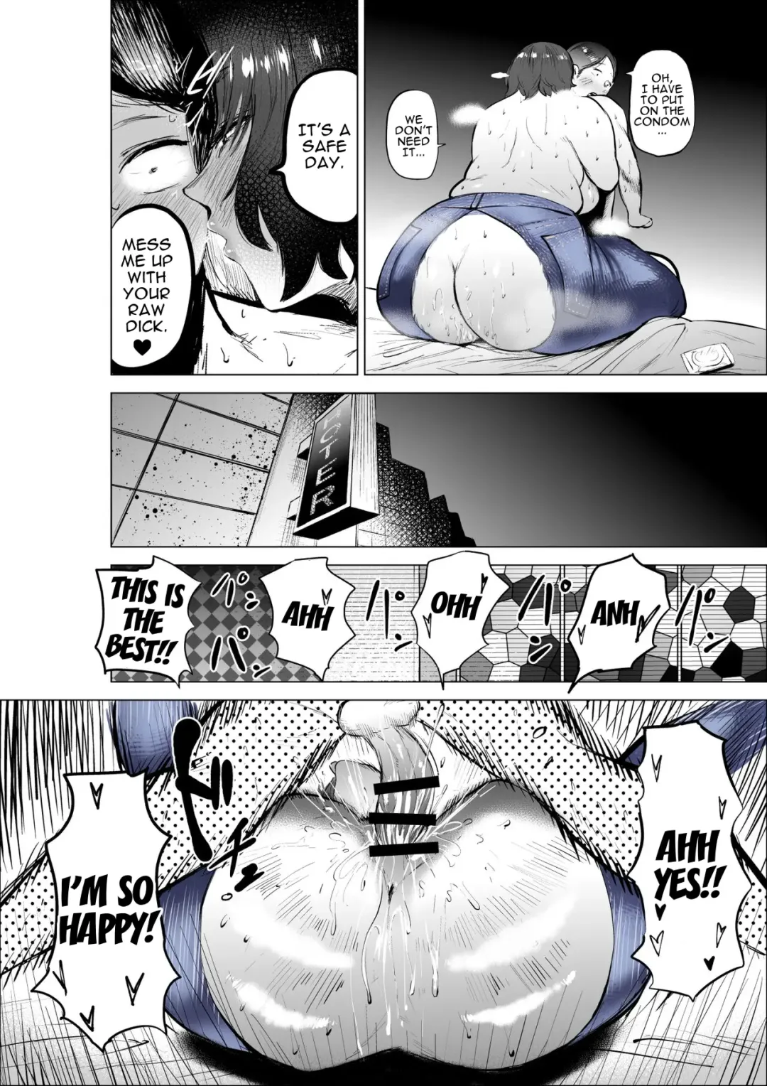 [Fukuhara Takaya] Jeans wa Iteru Kowakute Nigate dakedo Megutai na Tomodachi no Okaa-san | My Friend's Mother, Who Wears Jeans Is Scary But Is Blessed With A Big Booty. Fhentai - Page 48