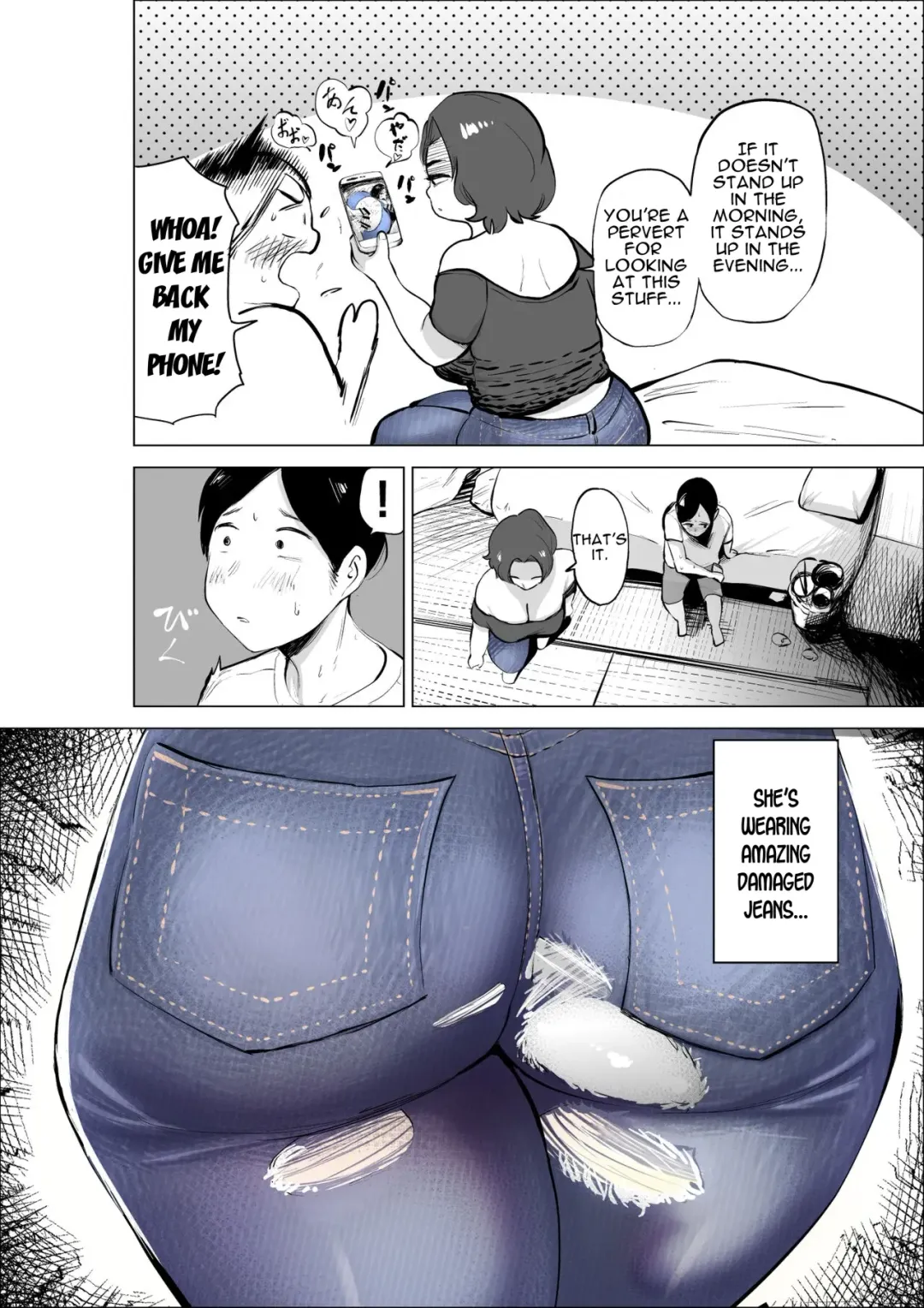 [Fukuhara Takaya] Jeans wa Iteru Kowakute Nigate dakedo Megutai na Tomodachi no Okaa-san | My Friend's Mother, Who Wears Jeans Is Scary But Is Blessed With A Big Booty. Fhentai - Page 8