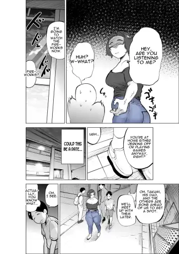 [Fukuhara Takaya] Jeans wa Iteru Kowakute Nigate dakedo Megutai na Tomodachi no Okaa-san | My Friend's Mother, Who Wears Jeans Is Scary But Is Blessed With A Big Booty. Fhentai - Page 10