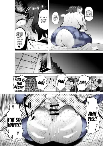 [Fukuhara Takaya] Jeans wa Iteru Kowakute Nigate dakedo Megutai na Tomodachi no Okaa-san | My Friend's Mother, Who Wears Jeans Is Scary But Is Blessed With A Big Booty. Fhentai - Page 48