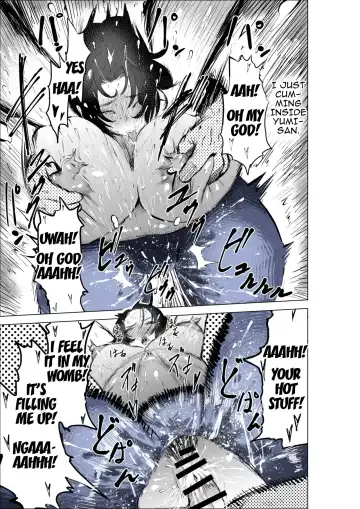 [Fukuhara Takaya] Jeans wa Iteru Kowakute Nigate dakedo Megutai na Tomodachi no Okaa-san | My Friend's Mother, Who Wears Jeans Is Scary But Is Blessed With A Big Booty. Fhentai - Page 51