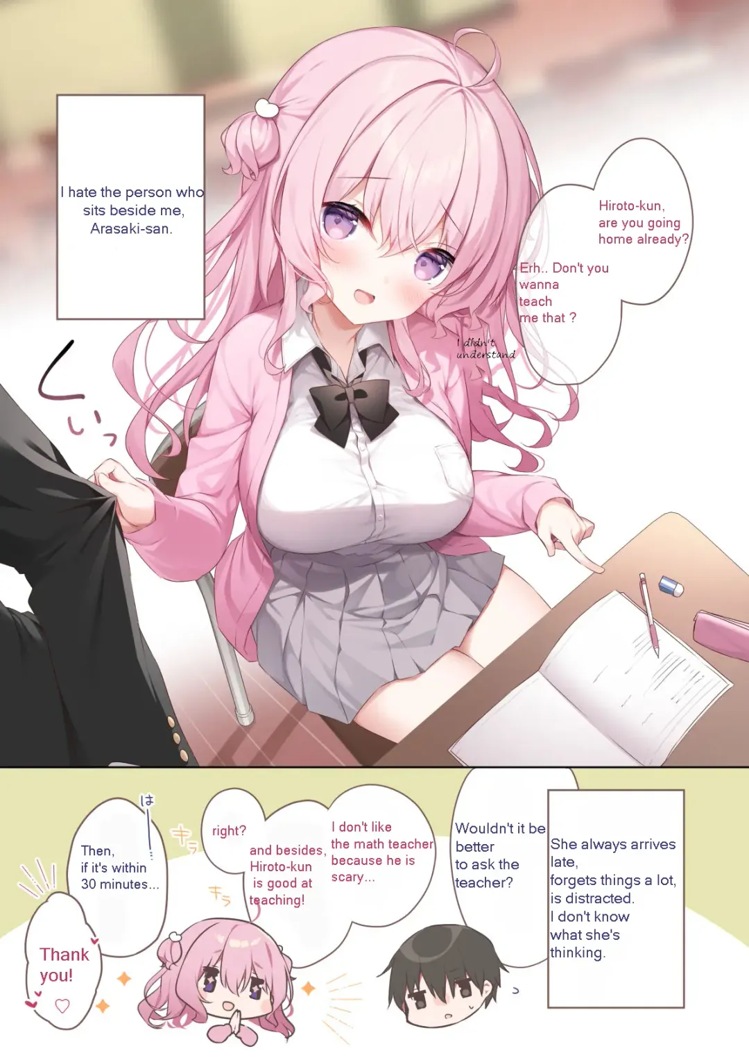 [Hisagi] Tonari no seki no Arisaka-san Fhentai - Page 4