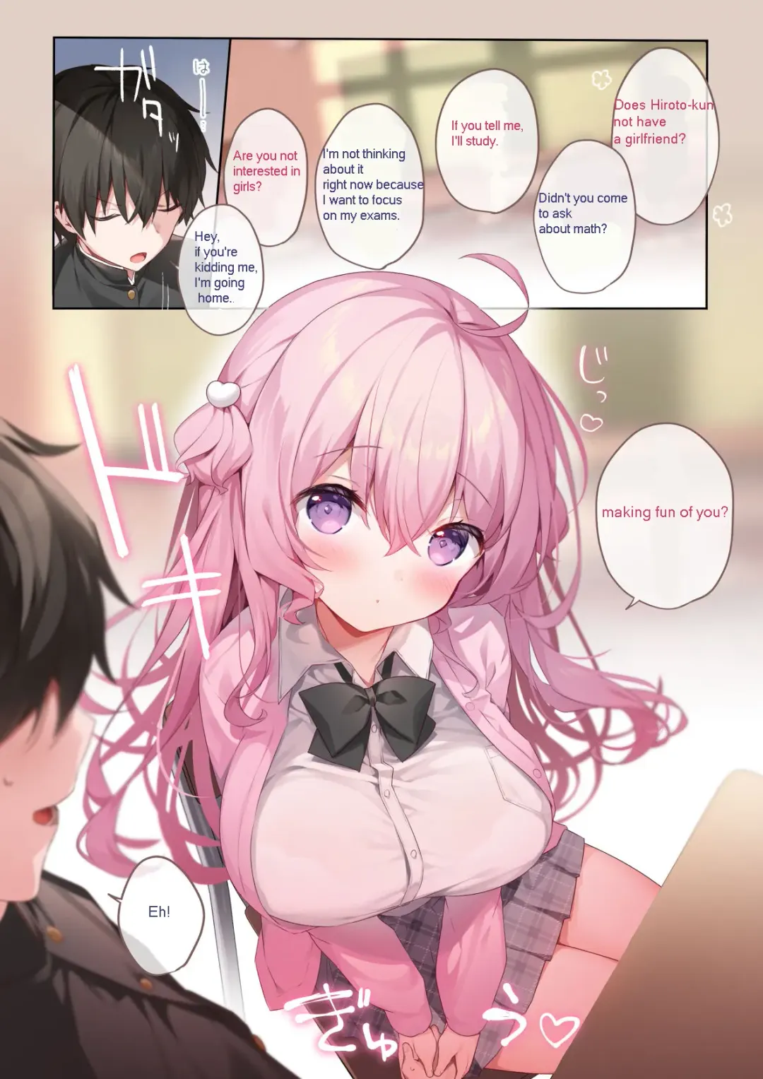 [Hisagi] Tonari no seki no Arisaka-san Fhentai - Page 5