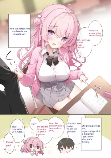 [Hisagi] Tonari no seki no Arisaka-san Fhentai - Page 4