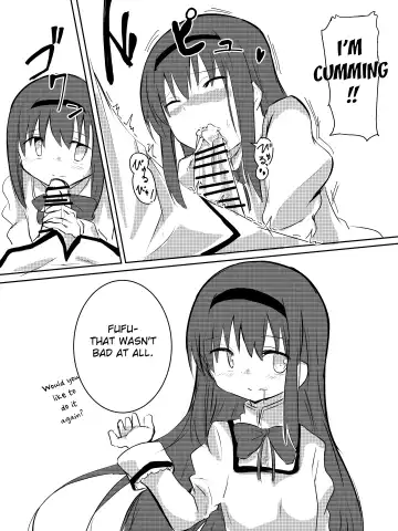[Uya] Homura-chan Ecchi suru to Maryoku ga Agaru Kinou de Danshi to Ecchi suru Manga Fhentai - Page 11
